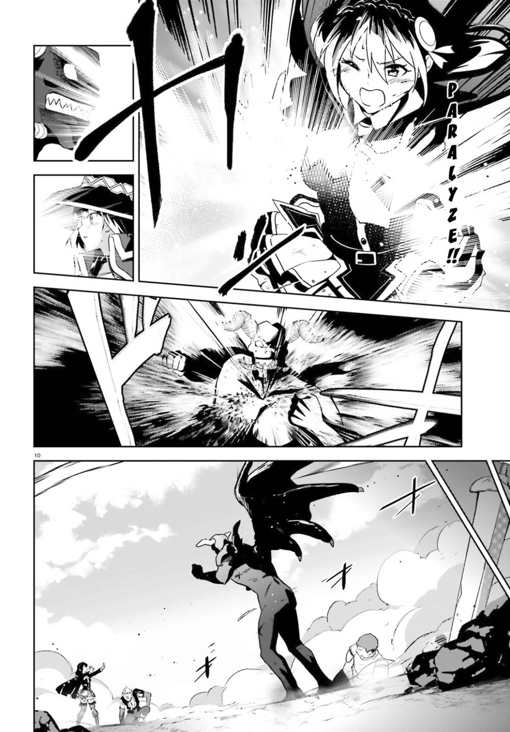 Phước Lành Cho Thế Giới - Ngoại Truyện Megumin - Chapter 20 - Page 10