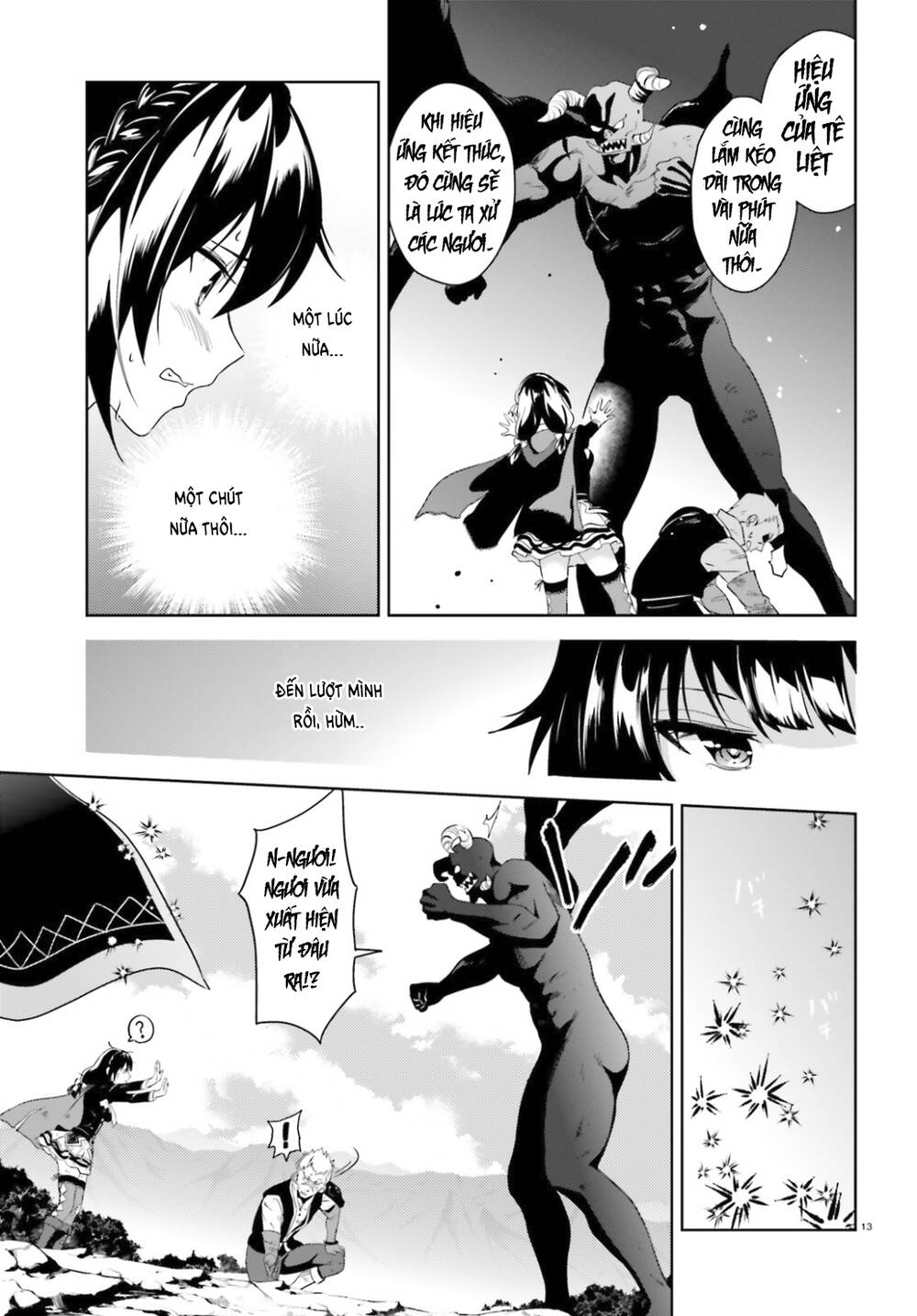 Phước Lành Cho Thế Giới - Ngoại Truyện Megumin - Chapter 20 - Page 13