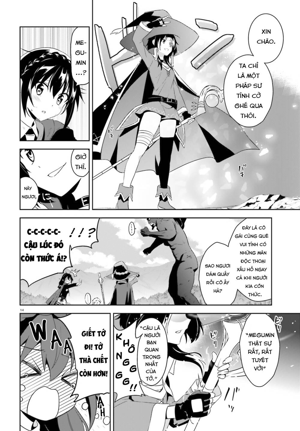 Phước Lành Cho Thế Giới - Ngoại Truyện Megumin - Chapter 20 - Page 14