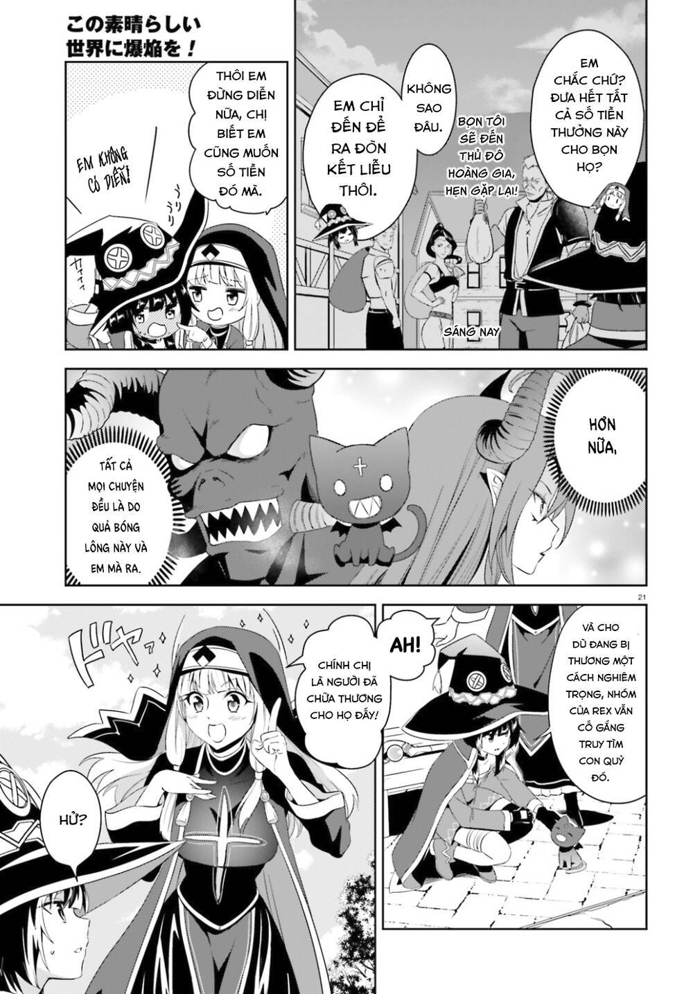 Phước Lành Cho Thế Giới - Ngoại Truyện Megumin - Chapter 20 - Page 20