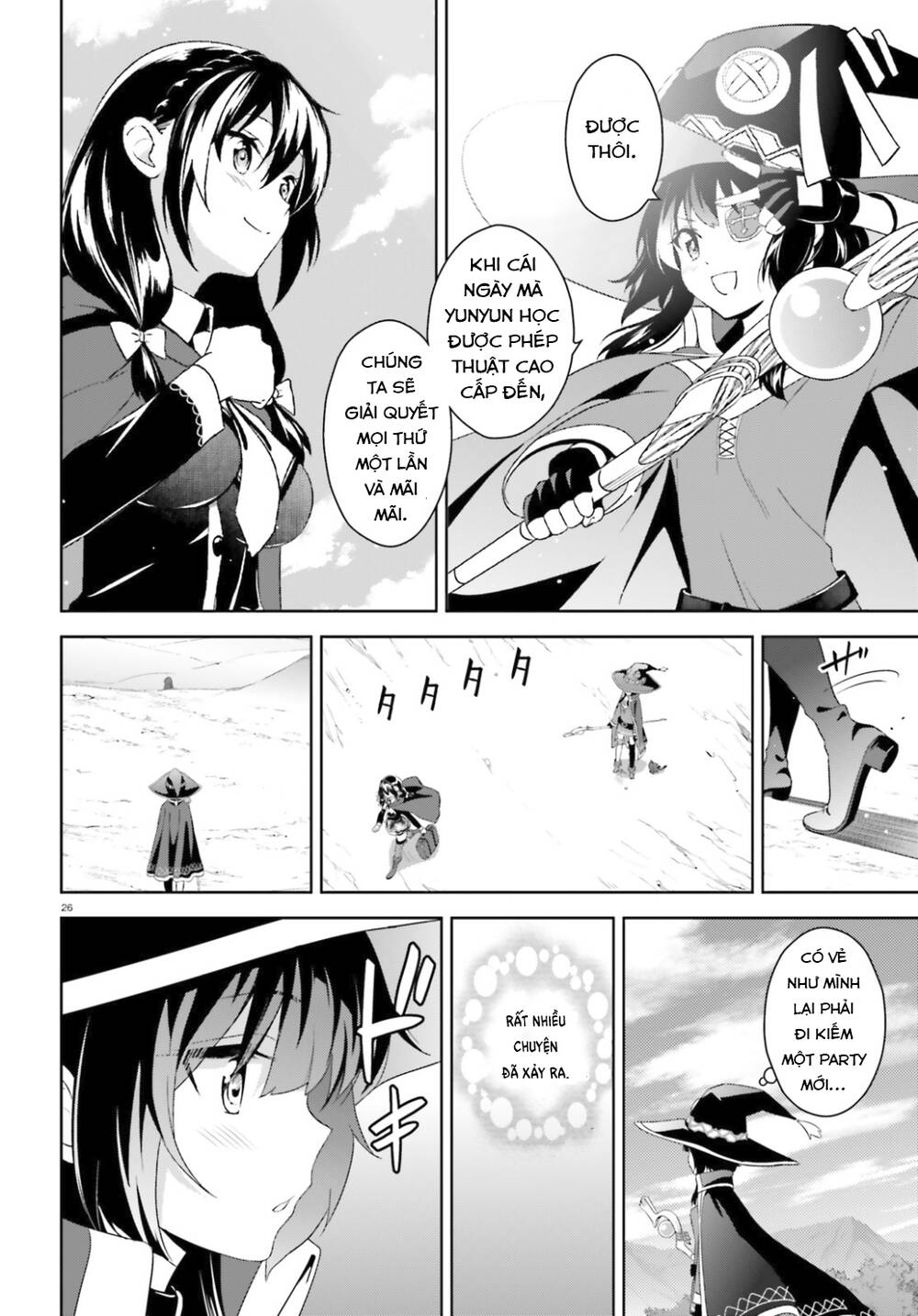 Phước Lành Cho Thế Giới - Ngoại Truyện Megumin - Chapter 20 - Page 25