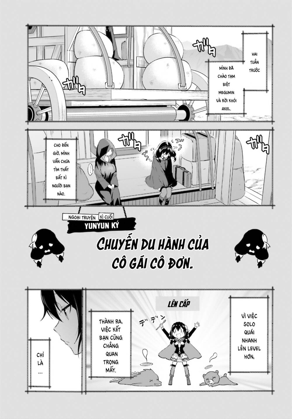 Phước Lành Cho Thế Giới - Ngoại Truyện Megumin - Chapter 20 - Page 30