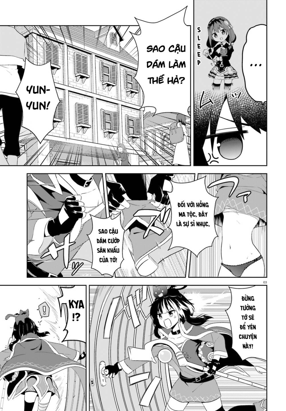 Phước Lành Cho Thế Giới - Ngoại Truyện Megumin - Chapter 20 - Page 3