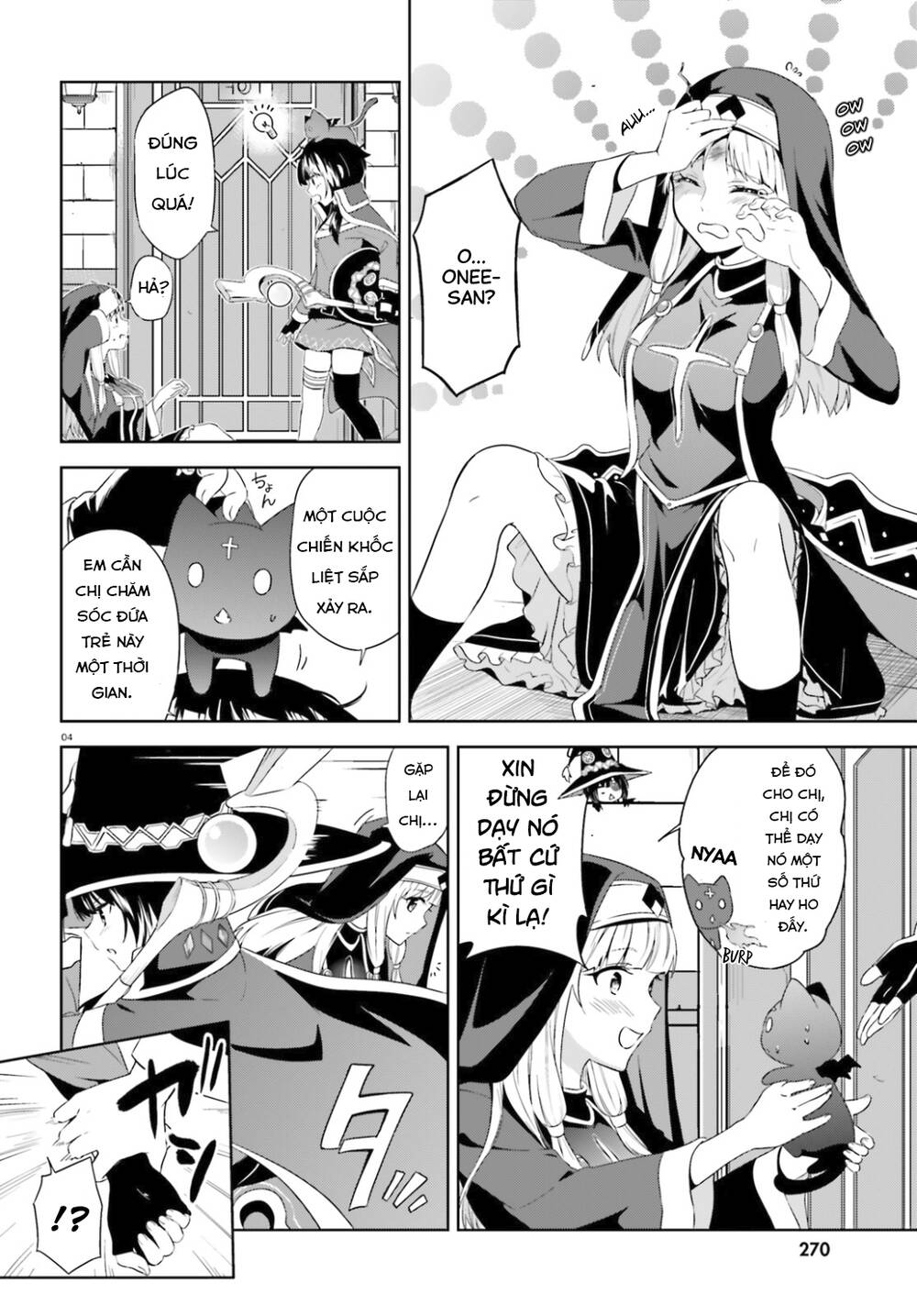 Phước Lành Cho Thế Giới - Ngoại Truyện Megumin - Chapter 20 - Page 4
