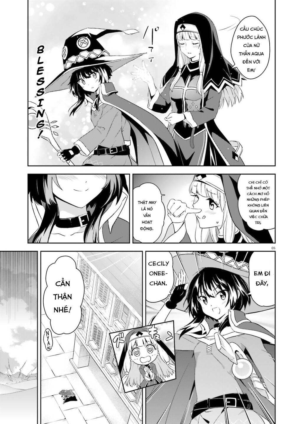 Phước Lành Cho Thế Giới - Ngoại Truyện Megumin - Chapter 20 - Page 5