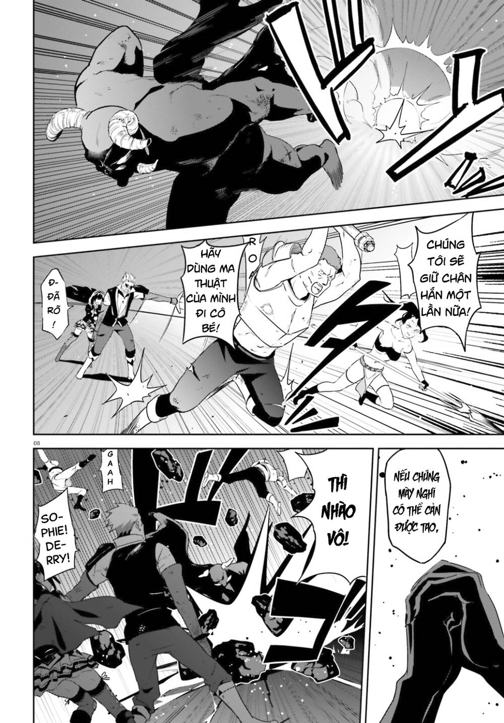 Phước Lành Cho Thế Giới - Ngoại Truyện Megumin - Chapter 20 - Page 8