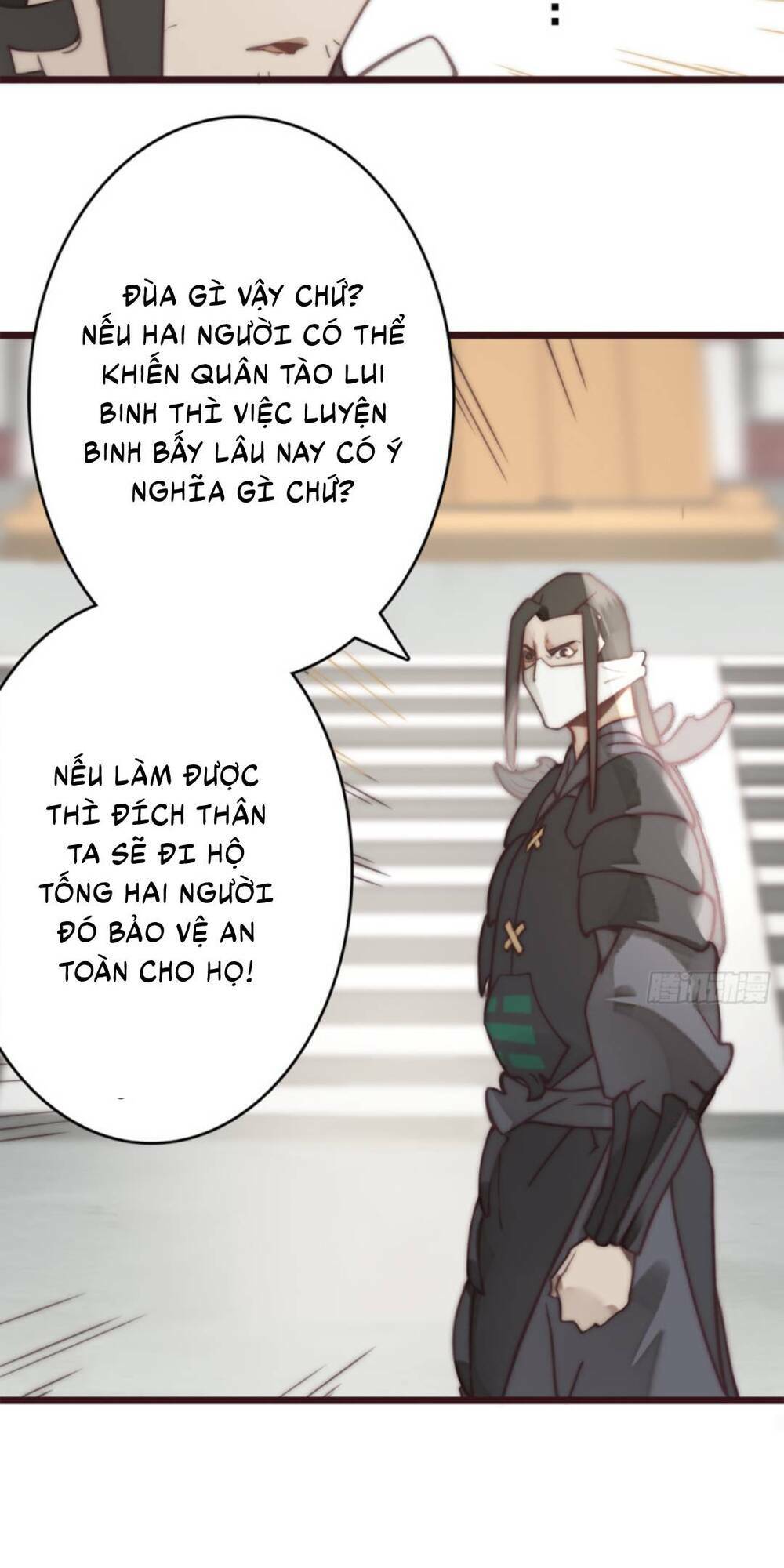 Tam Quốc Thăng Thiên Ký - Chapter 21 - Page 14