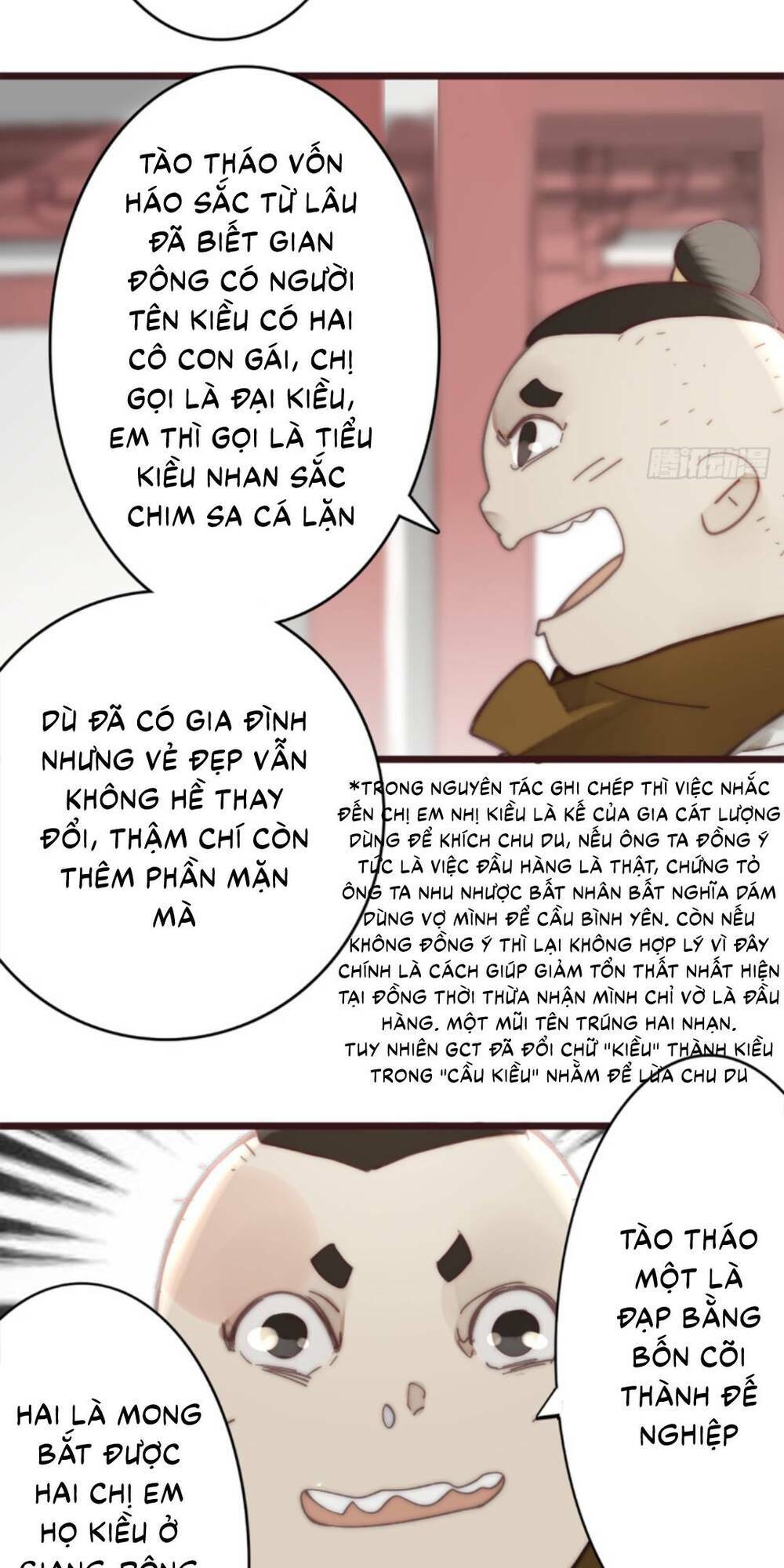 Tam Quốc Thăng Thiên Ký - Chapter 21 - Page 18