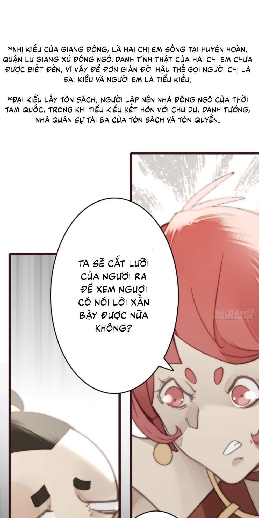 Tam Quốc Thăng Thiên Ký - Chapter 21 - Page 28