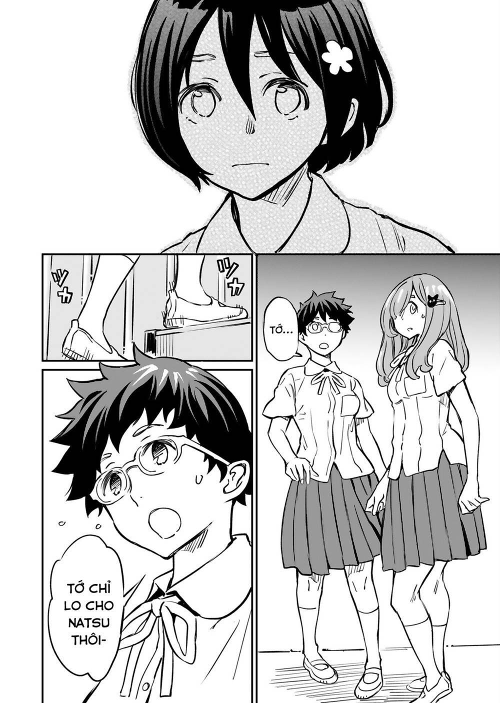 Obokoi Majo wa Majiwaritai! - Chapter 13 - Page 23