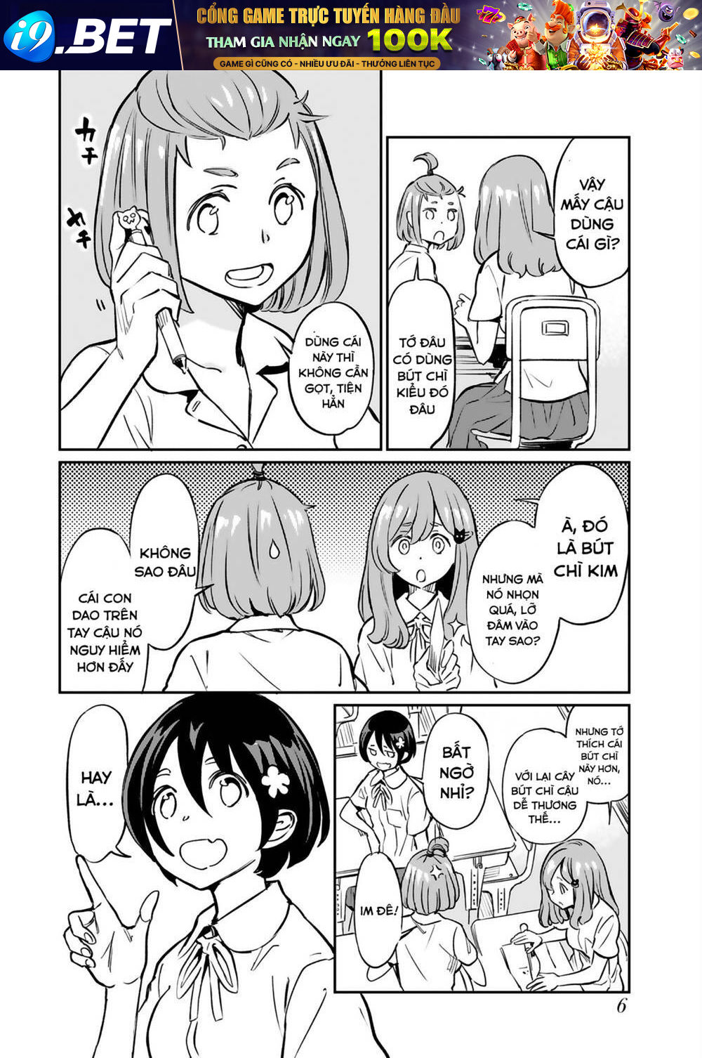 Obokoi Majo wa Majiwaritai! - Chapter 13 - Page 7