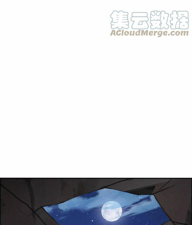 Thôn Phệ Một Thế Giới Tu Tiên - Chapter 160 - Page 48