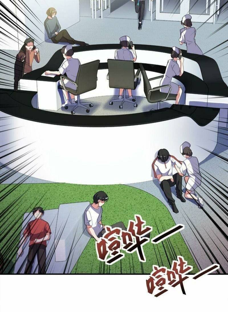 Ta Mới Chỉ 2500 Tuổi - Chapter 42 - Page 17