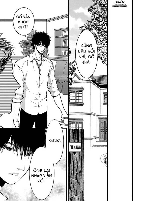 Liar (Hakamada Juri) - Chapter 6 - Page 9