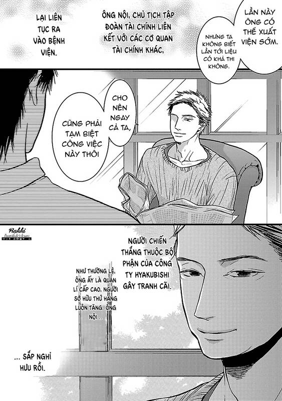 Liar (Hakamada Juri) - Chapter 6 - Page 10