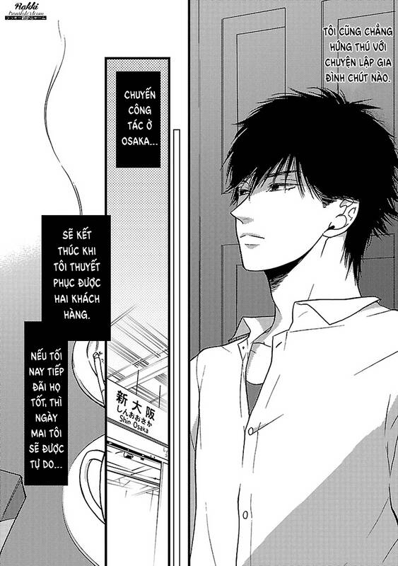 Liar (Hakamada Juri) - Chapter 6 - Page 12