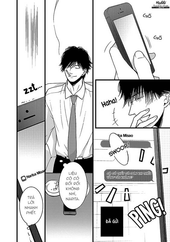 Liar (Hakamada Juri) - Chapter 6 - Page 14