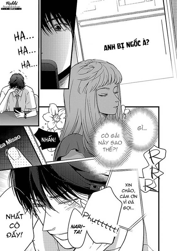 Liar (Hakamada Juri) - Chapter 6 - Page 15