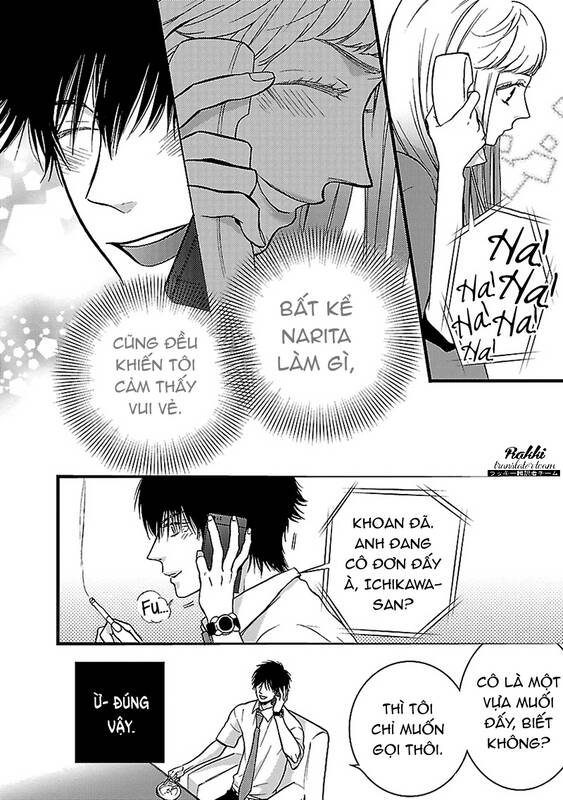 Liar (Hakamada Juri) - Chapter 6 - Page 16