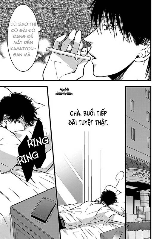 Liar (Hakamada Juri) - Chapter 6 - Page 19