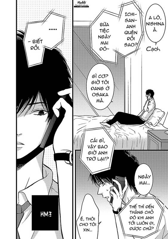 Liar (Hakamada Juri) - Chapter 6 - Page 20