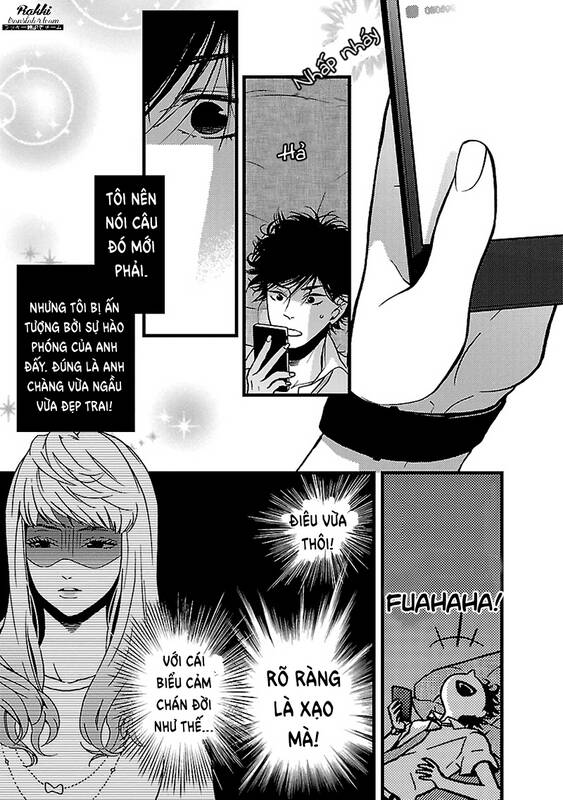 Liar (Hakamada Juri) - Chapter 6 - Page 5