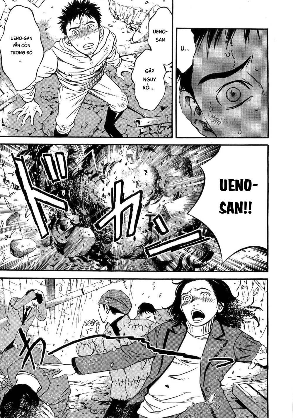 Death Sweeper - Chapter 43 - Page 9