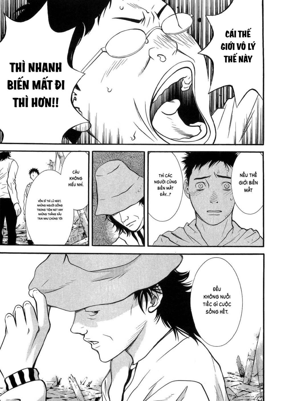 Death Sweeper - Chapter 43 - Page 13