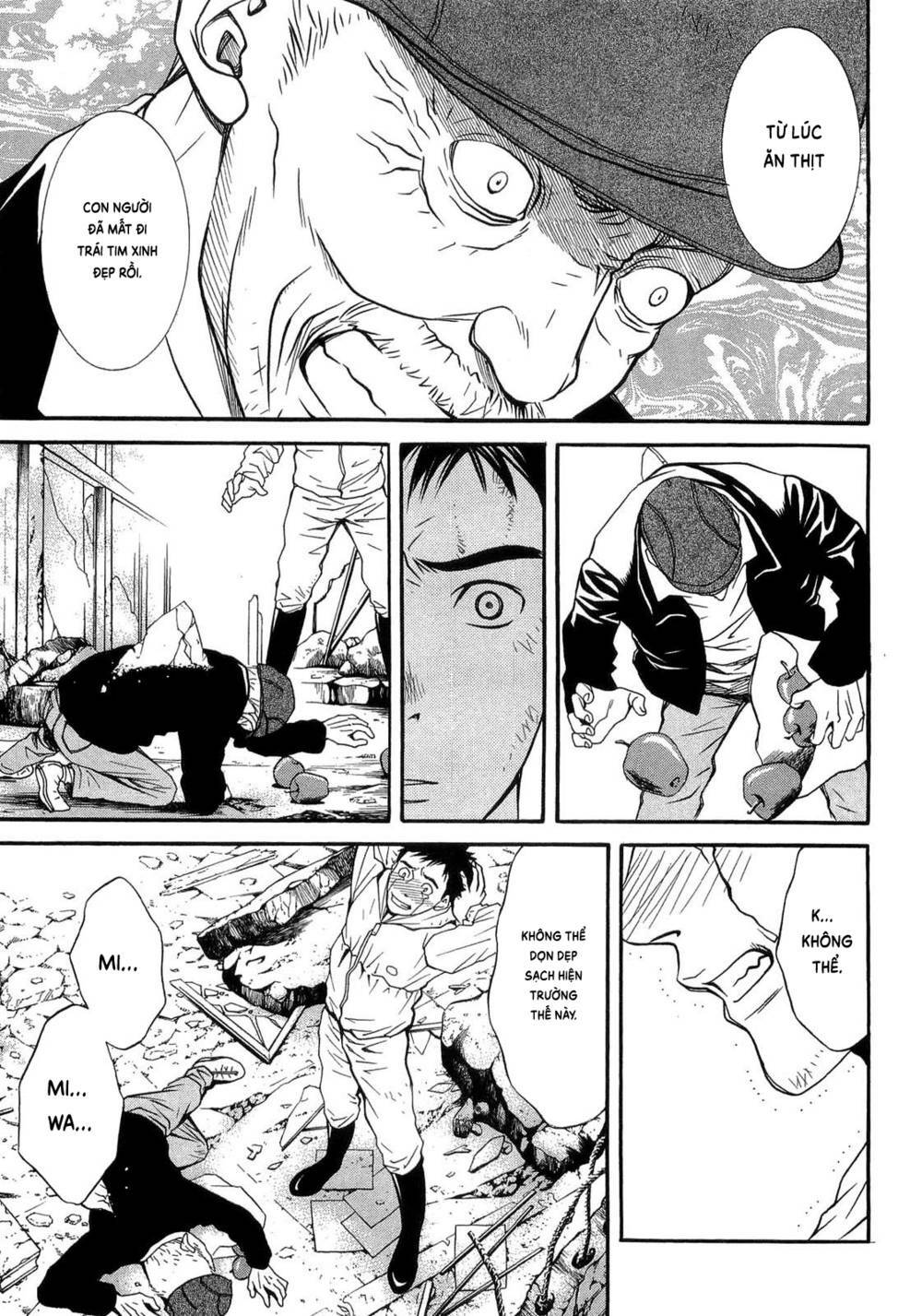 Death Sweeper - Chapter 43 - Page 15