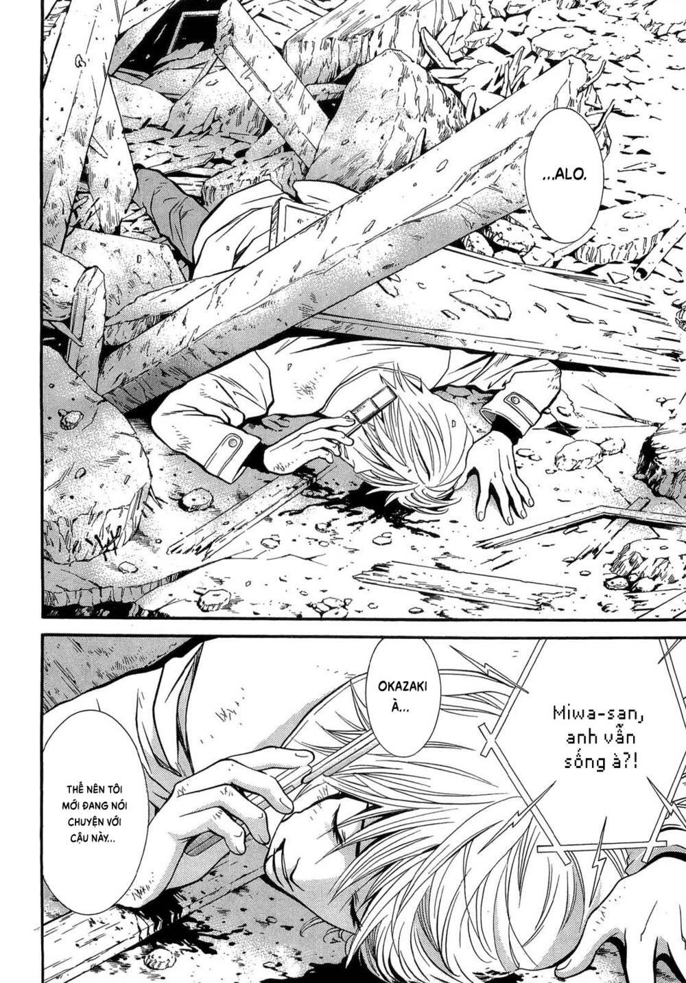 Death Sweeper - Chapter 43 - Page 18