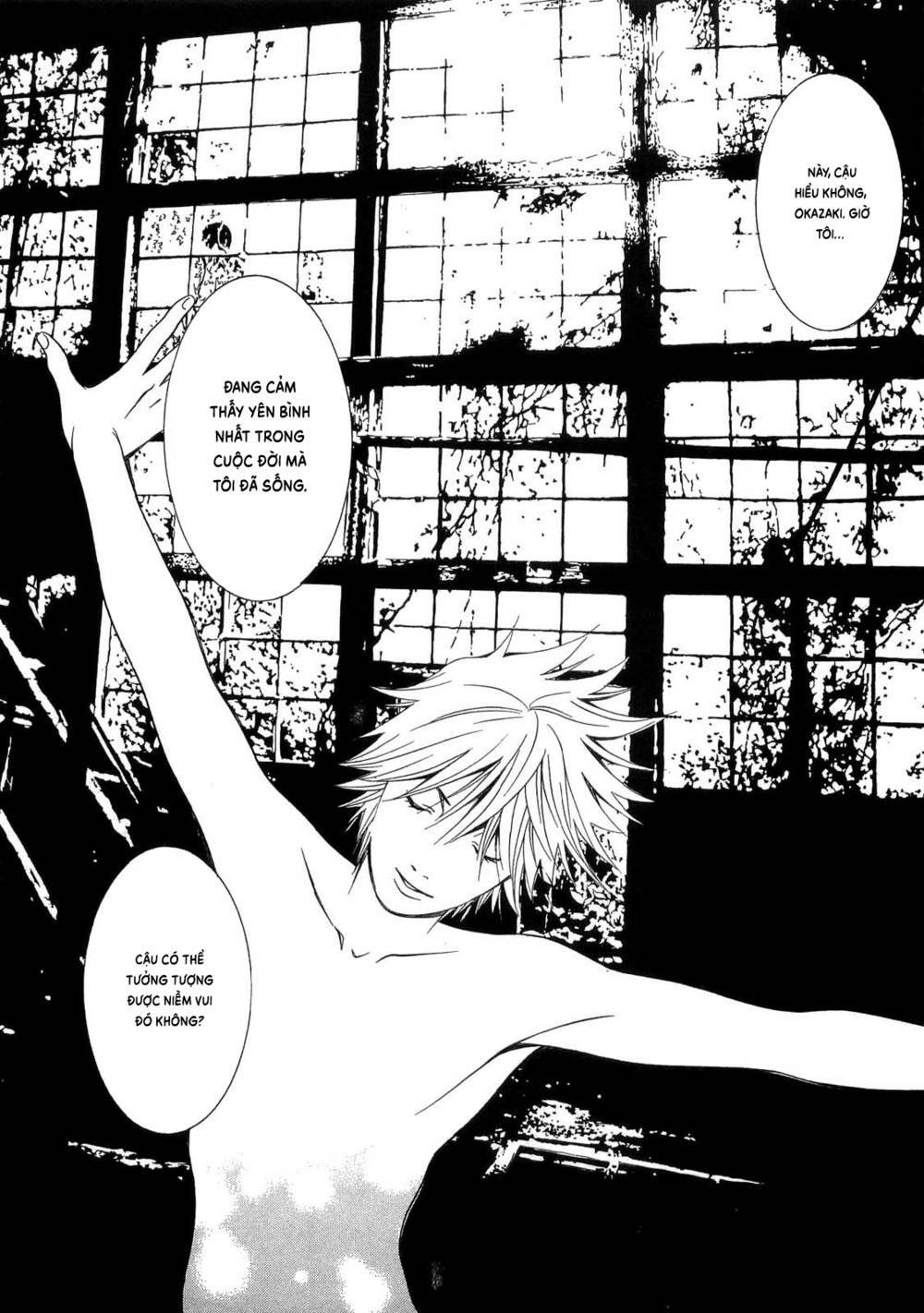 Death Sweeper - Chapter 43 - Page 20