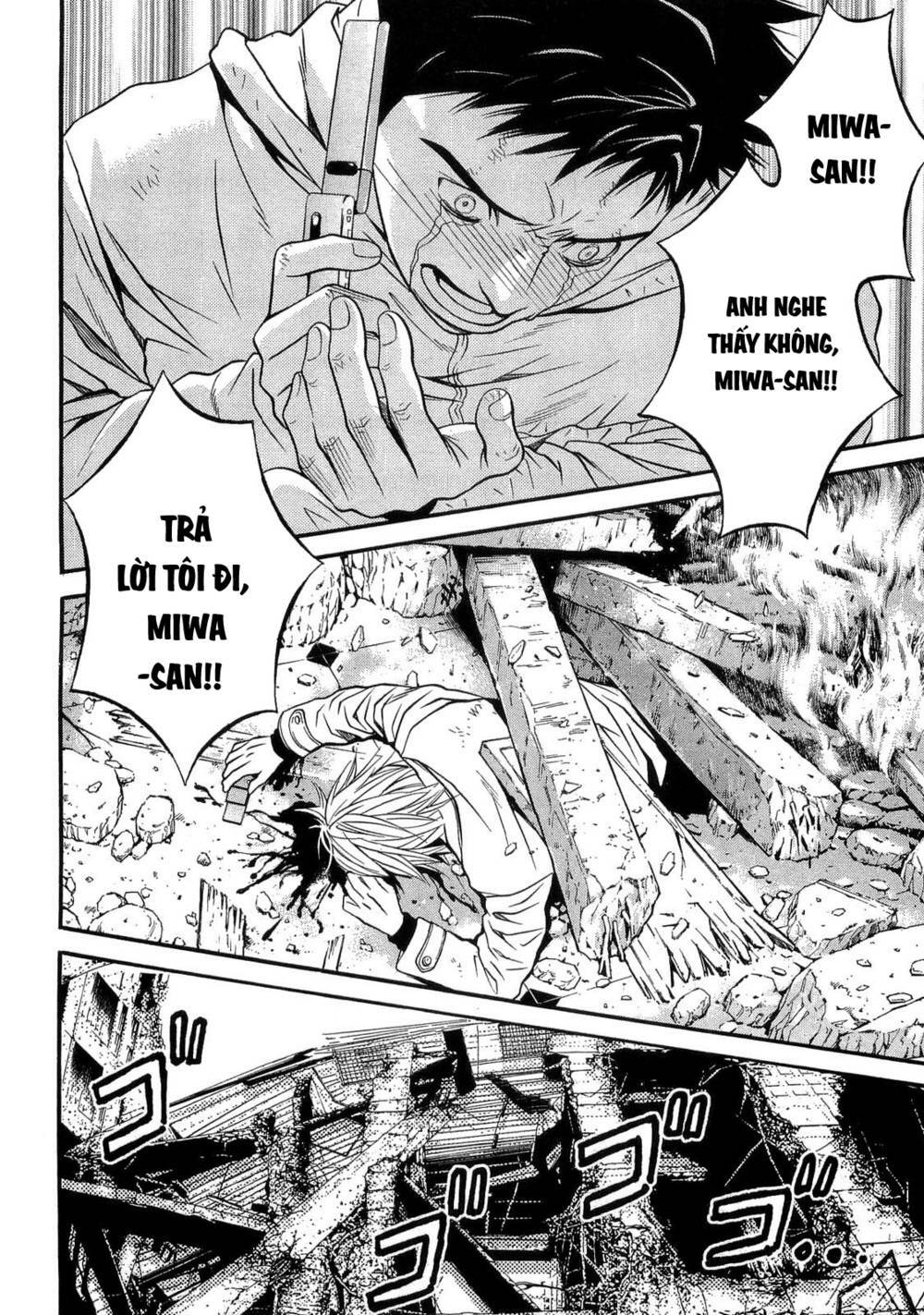 Death Sweeper - Chapter 43 - Page 22