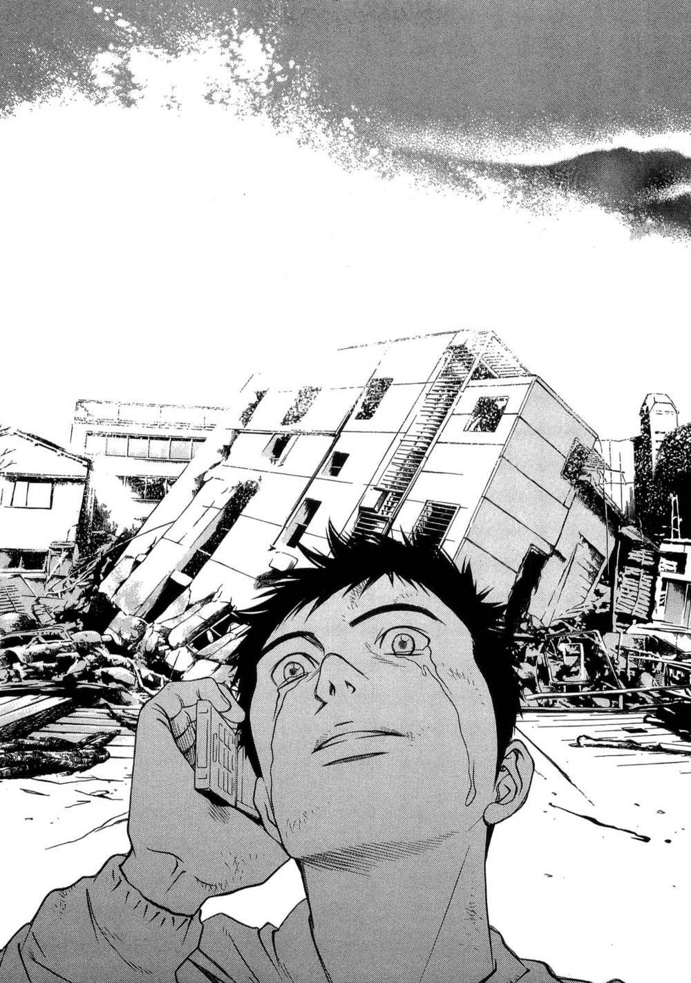 Death Sweeper - Chapter 43 - Page 23