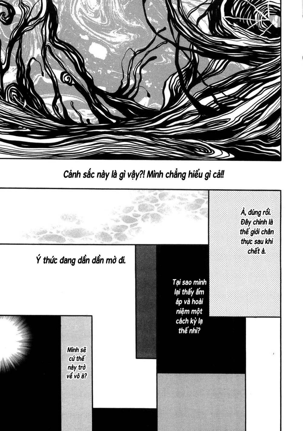 Death Sweeper - Chapter 43 - Page 27