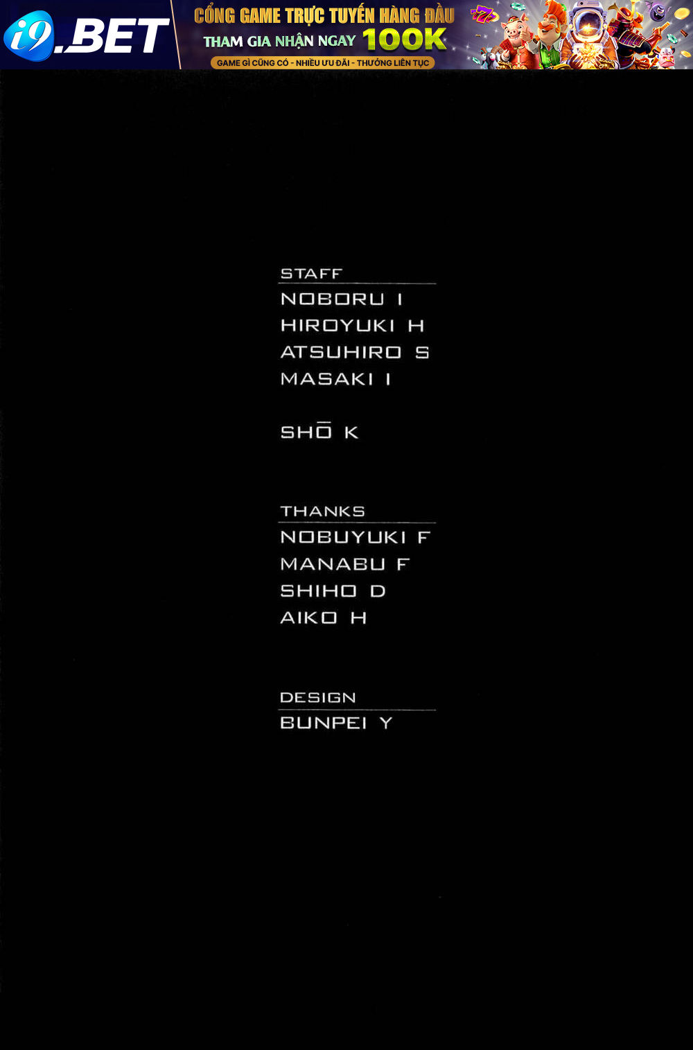 Death Sweeper - Chapter 43 - Page 37