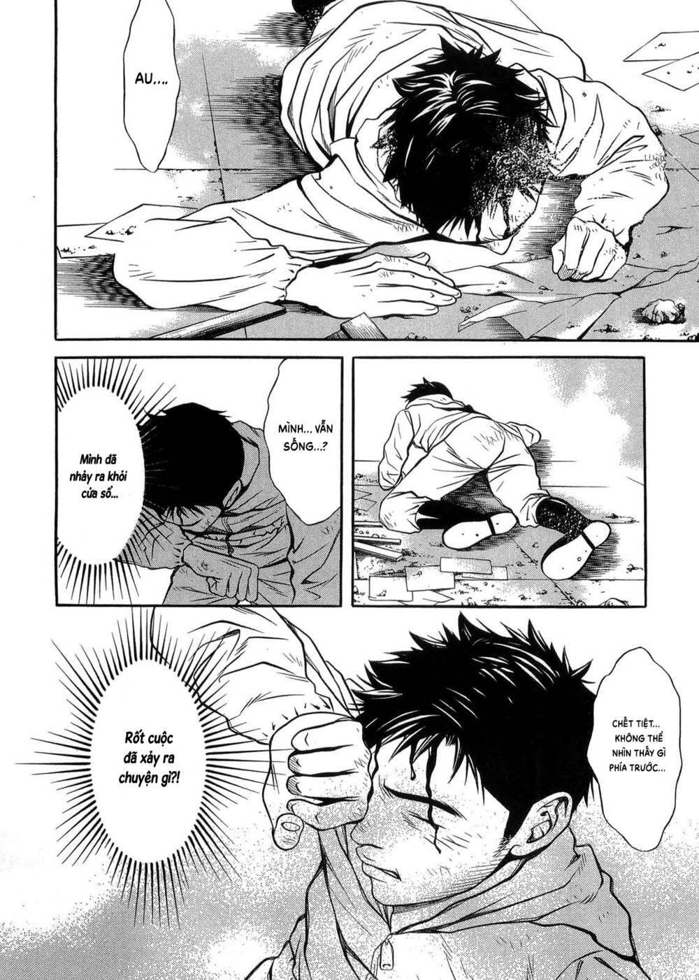 Death Sweeper - Chapter 43 - Page 5