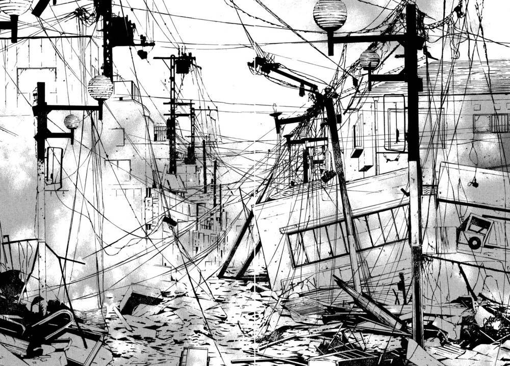 Death Sweeper - Chapter 43 - Page 7