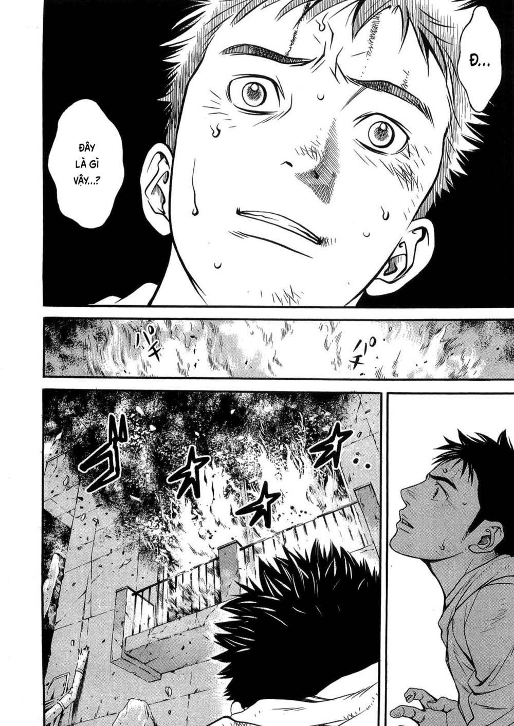 Death Sweeper - Chapter 43 - Page 8