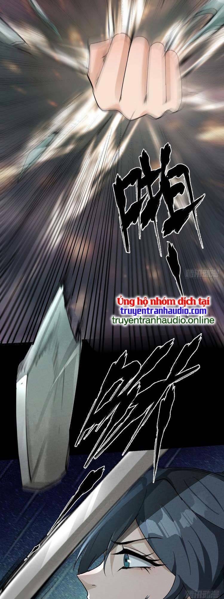 Đại Hoang Tịch Tà Ti - Chapter 42 - Page 10