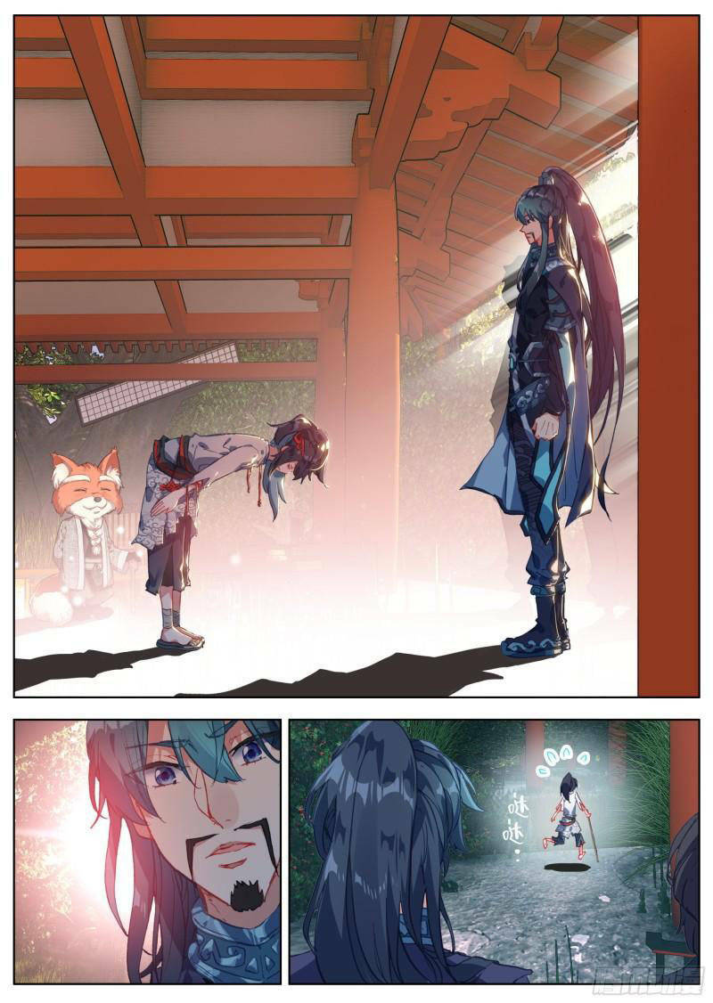 Lâm Uyên Hành - Chapter 1 - Page 9