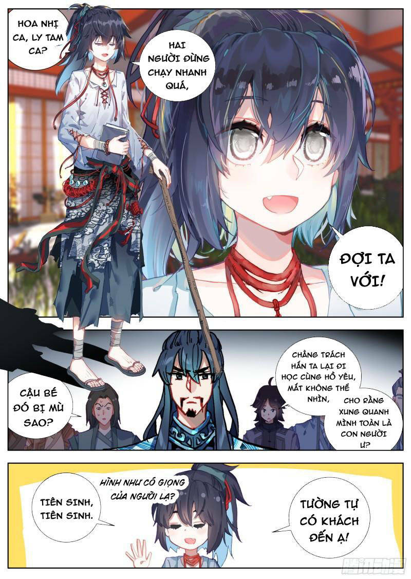 Lâm Uyên Hành - Chapter 1 - Page 7