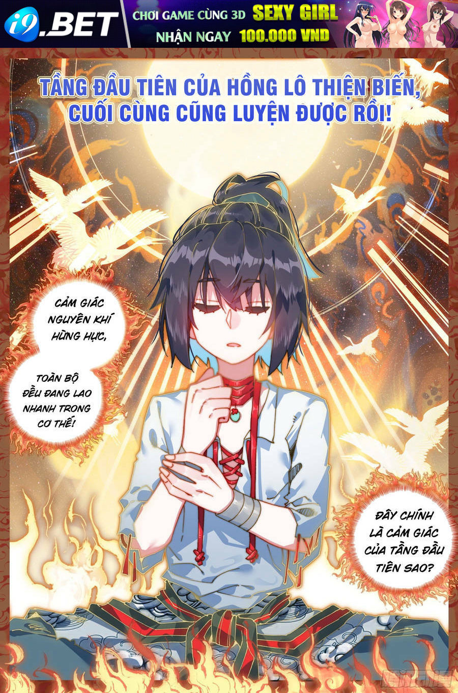 Lâm Uyên Hành - Chapter 10 - Page 6