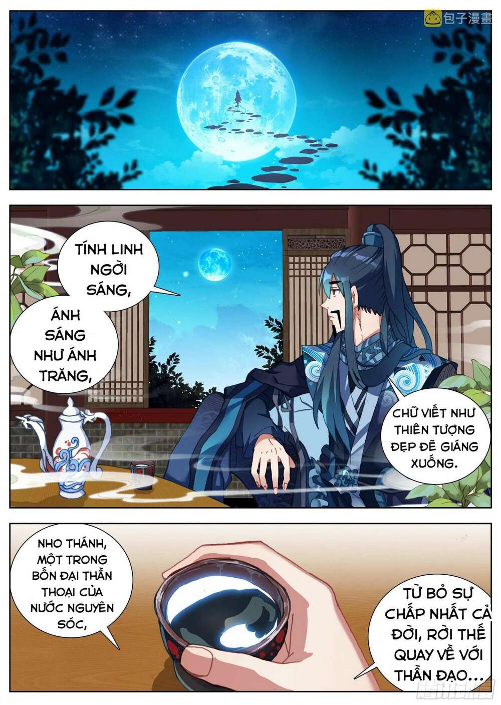 Lâm Uyên Hành - Chapter 15 - Page 7
