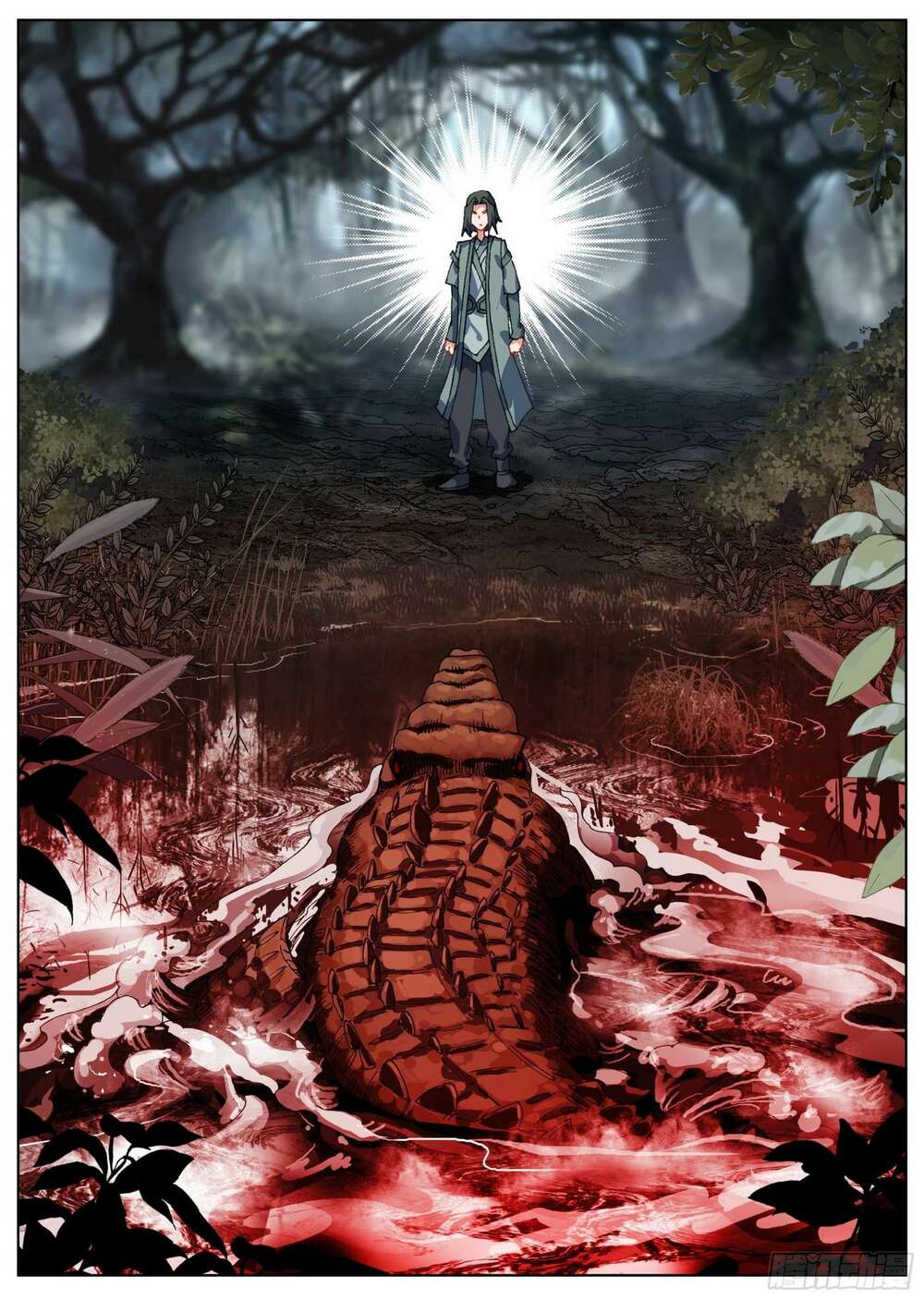 Lâm Uyên Hành - Chapter 16 - Page 12