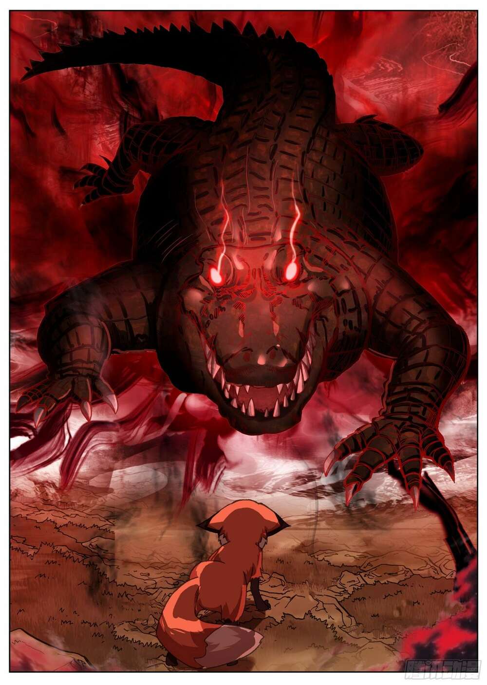 Lâm Uyên Hành - Chapter 16 - Page 7