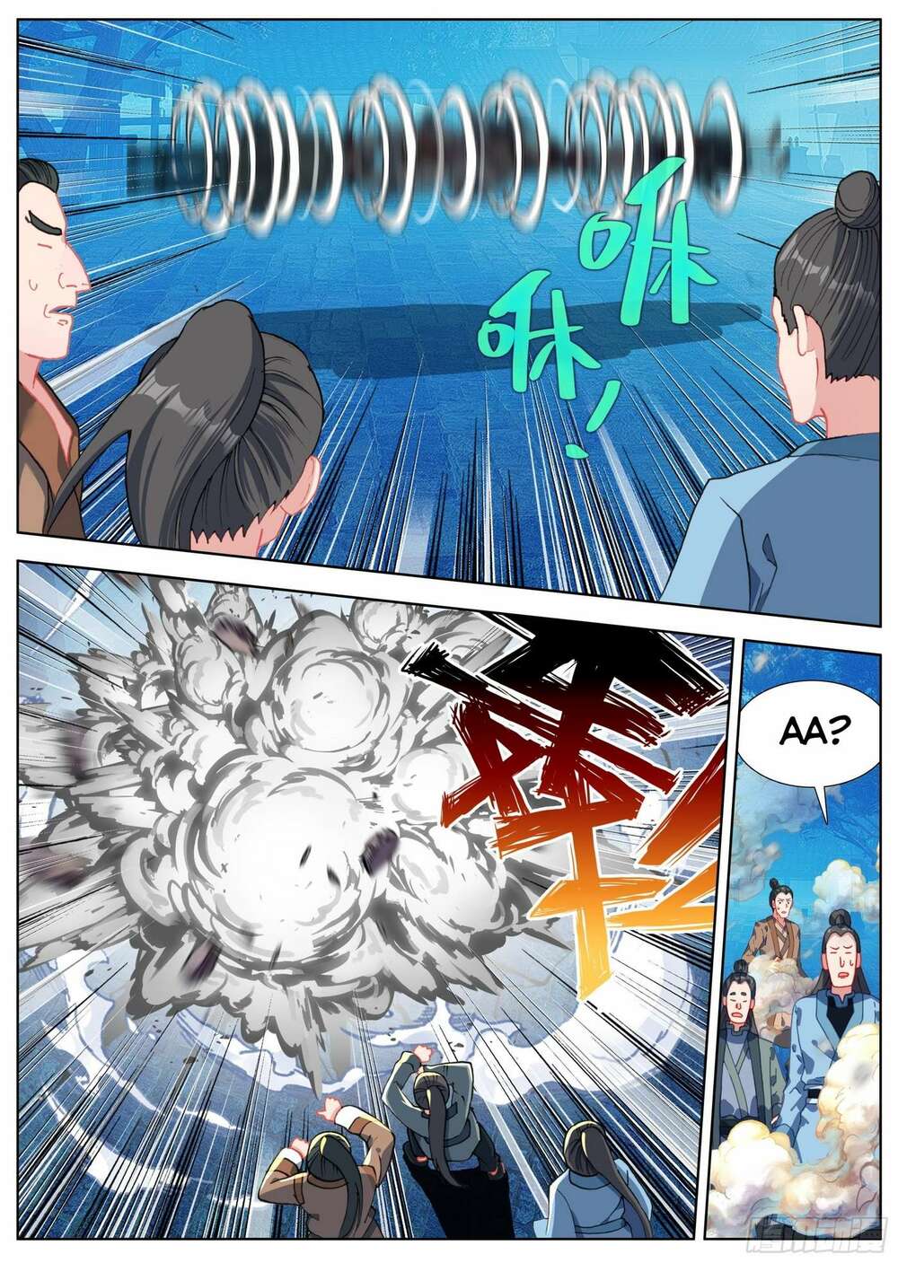 Lâm Uyên Hành - Chapter 17 - Page 9