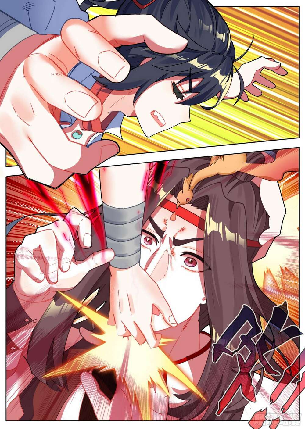 Lâm Uyên Hành - Chapter 17 - Page 5