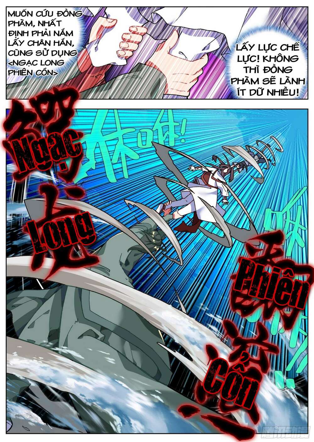 Lâm Uyên Hành - Chapter 17 - Page 8