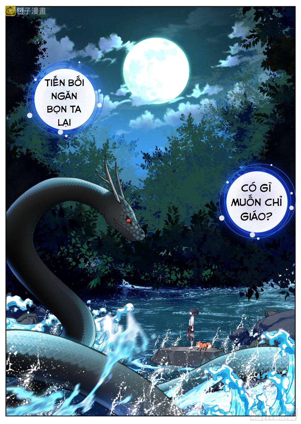 Lâm Uyên Hành - Chapter 18 - Page 17