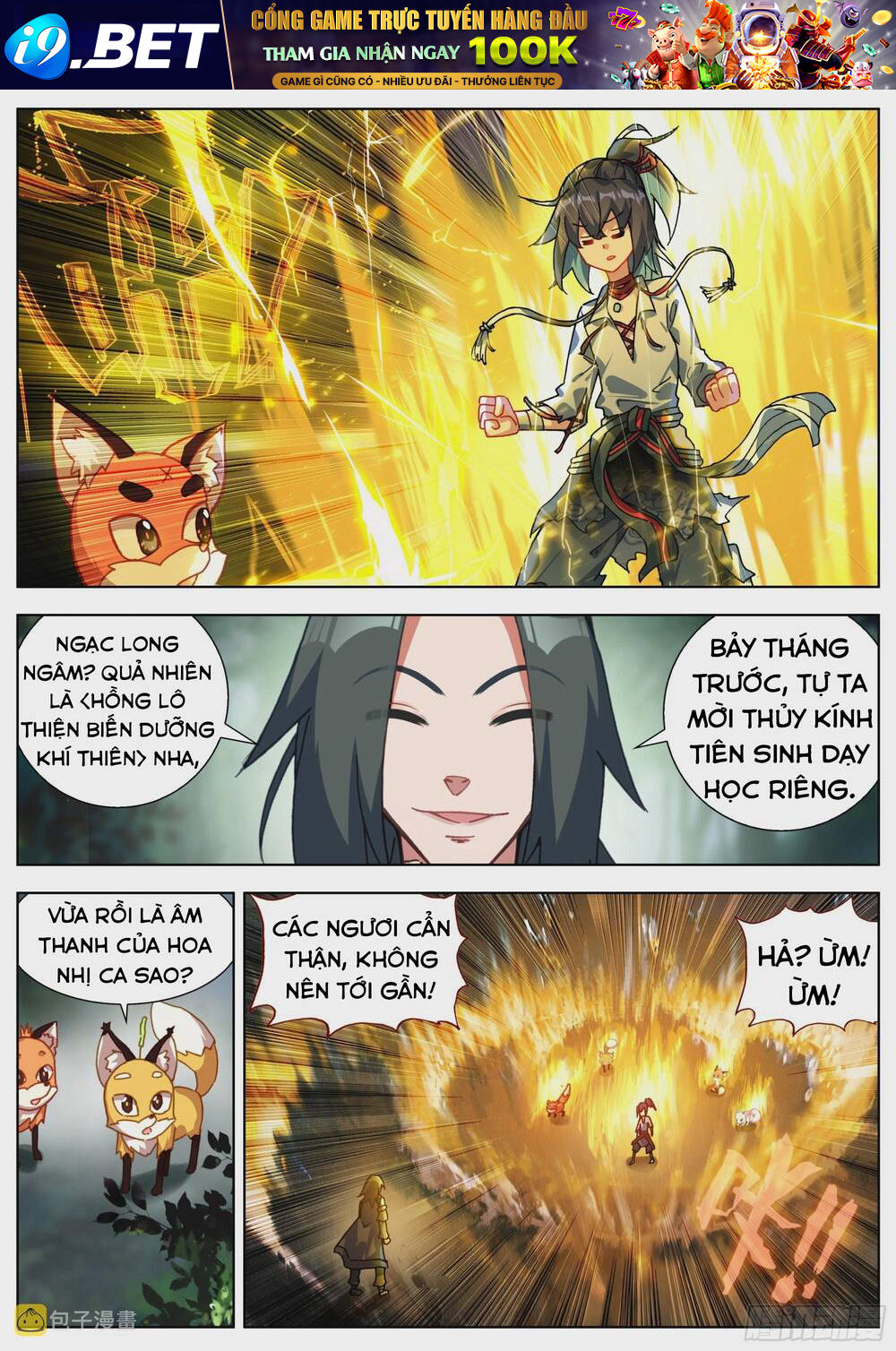 Lâm Uyên Hành - Chapter 19 - Page 13